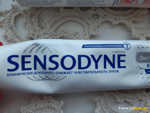Зубная паста Sensodyne "Экстра отбеливание"