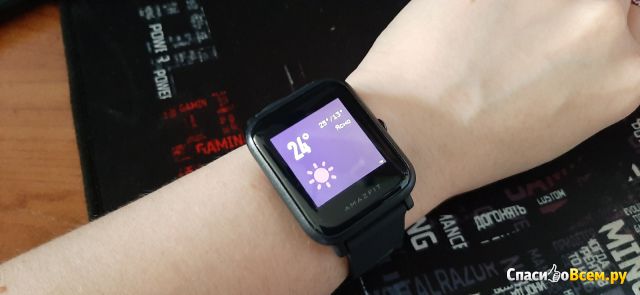 Смарт-часы Xiaomi Amazfit Bip