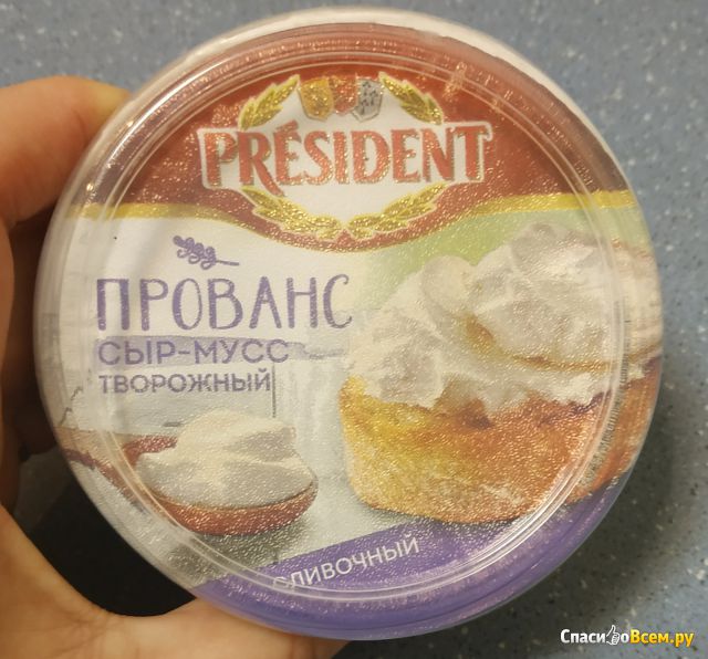 Творожный сыр-мусс President Прованс сливочный 62%