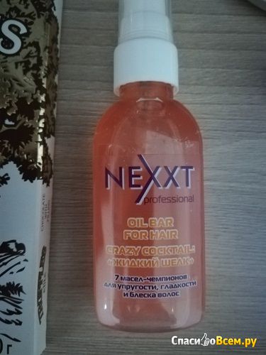 Масло для волос "Жидкий шелк" Oil Bar for Hair Crazy Coctail Nexxt professional