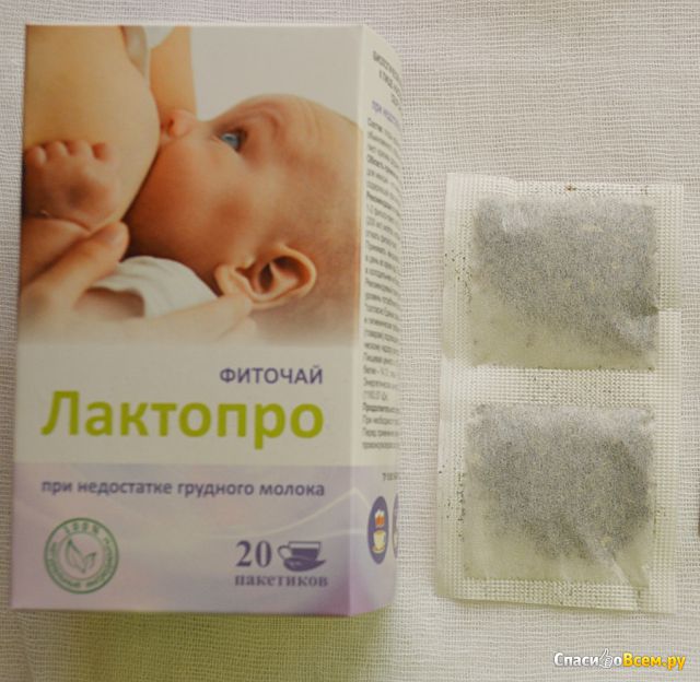 Фиточай Камелия-ЛТ "Лактопро" при недостатке грудного молока
