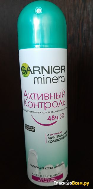 Антиперспирант спрей Garnier mineral "Активный контроль"