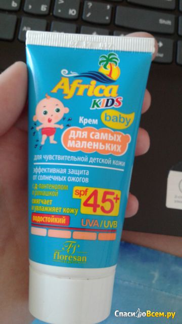 Солнцезащитный крем Floresan Africa Kids для чувствительной кожи SPF 45+