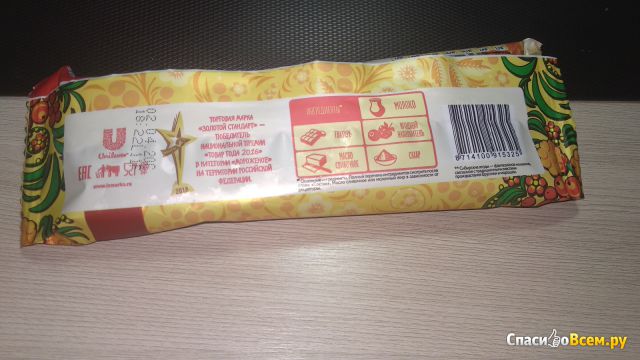 Мороженое Инмарко "Золотой стандарт" эскимо в глазури с наполнителем "Сибирские ягоды"