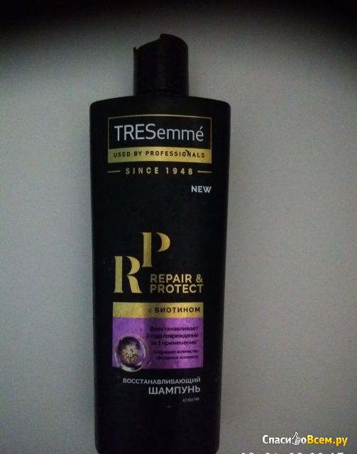 Шампунь TRESemme восстанавливающий repair & protect с биотином