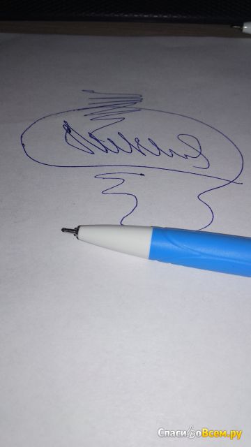 Шариковая ручка "Nalune" Iceberg