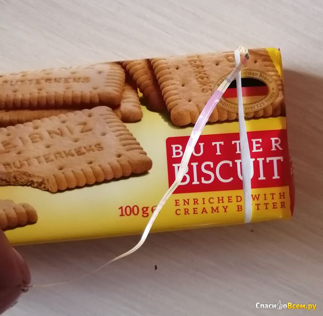 Печенье Leibniz butter biscuit