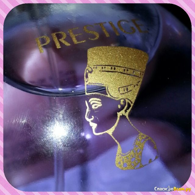 Парфюмированная вода для женщин Lazell Prestige