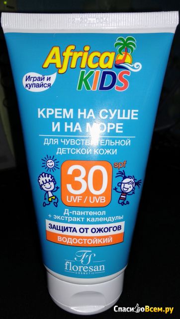 Солнцезащитный крем Floresan Africa Kids для чувствительной кожи SPF 30