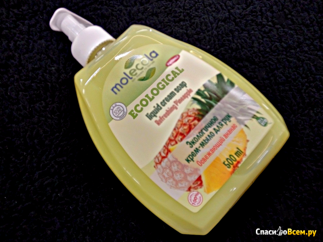Экологичное крем-мыло для рук Molecola "Освежающий ананас"