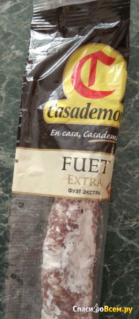 Колбаса сыровяленая Casademont Fuet Extra