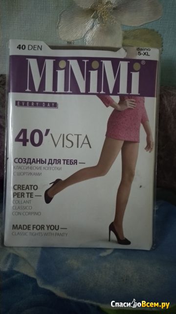 Колготки MiNiMi Vista 40 den