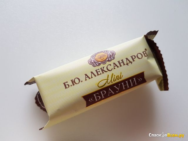 Бисквит шоколадный "Брауни" с грецким орехом и карамелью, Б.Ю. Александров