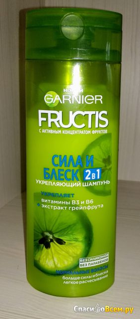Укрепляющий шампунь Fructis "Сила и блеск 2 в 1" для нормальных волос