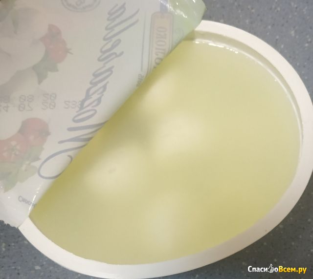 Сыр Егорлык молоко Моцарелла mini 45%