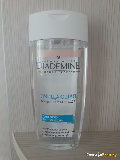 Очищающая мицеллярная вода Diademine для всех типов кожи