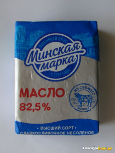 Масло сливочное Минская марка 82,5%