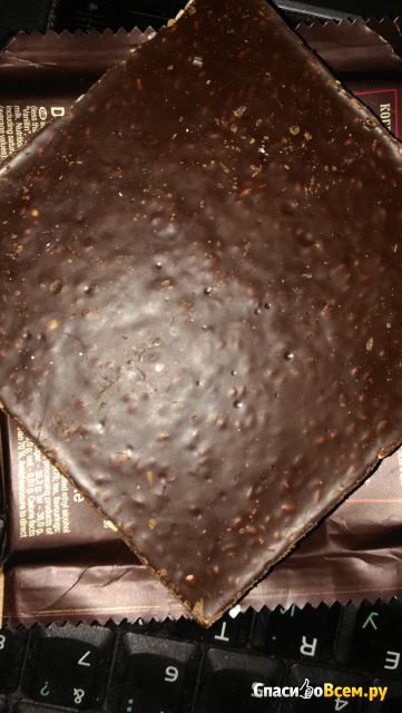 Шоколад тёмный “Бабаевский" Venezuela с кунжутом
