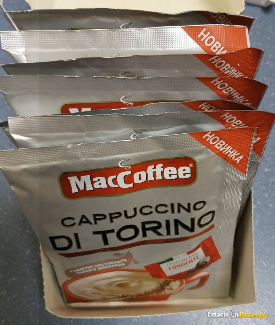 Кофе растворимый MacCoffee Cappuccino Di torino