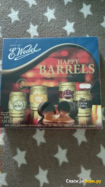 Набор шоколадных конфет E.Wedel "Happy Barrels With Alcohol"