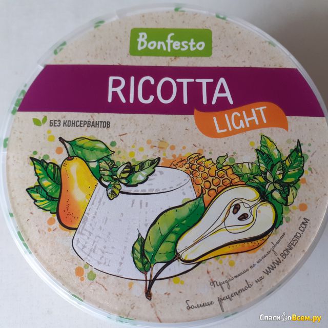 Сыр мягкий Bonfesto "Рикотта" light
