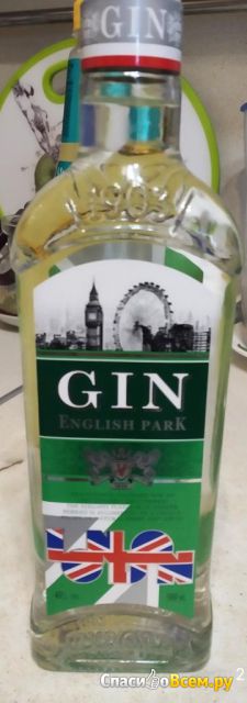 Джин "English Park"
