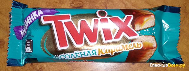 Шоколадный батончик Twix Соленая карамель