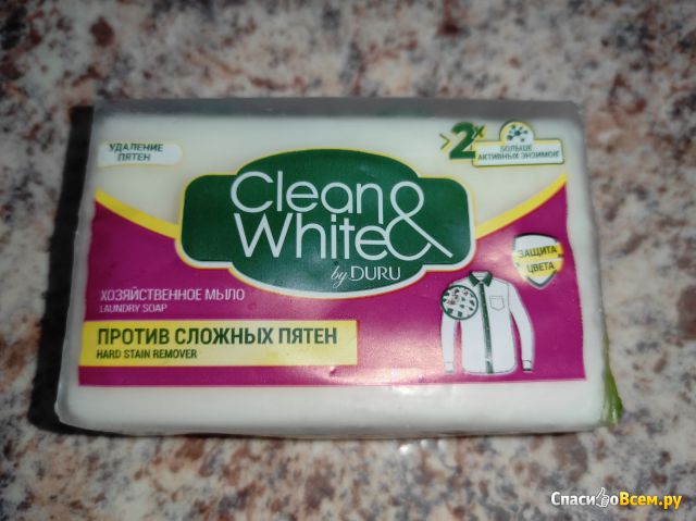 Хозяйственное мыло DURU Сlean & White против пятен