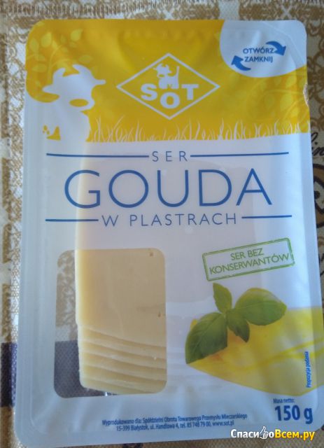 Сыр Sot Gouda