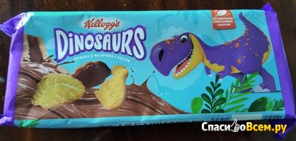 Печенье Kellogg’s Dinosaurs сахарное в молочной глазури