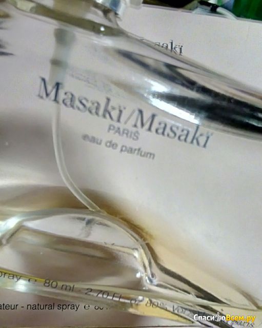 Парфюмированная вода Masaki Matsushima