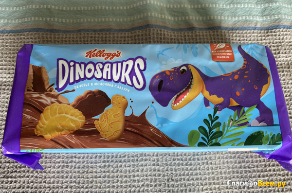 Печенье Kellogg’s Dinosaurs сахарное в молочной глазури