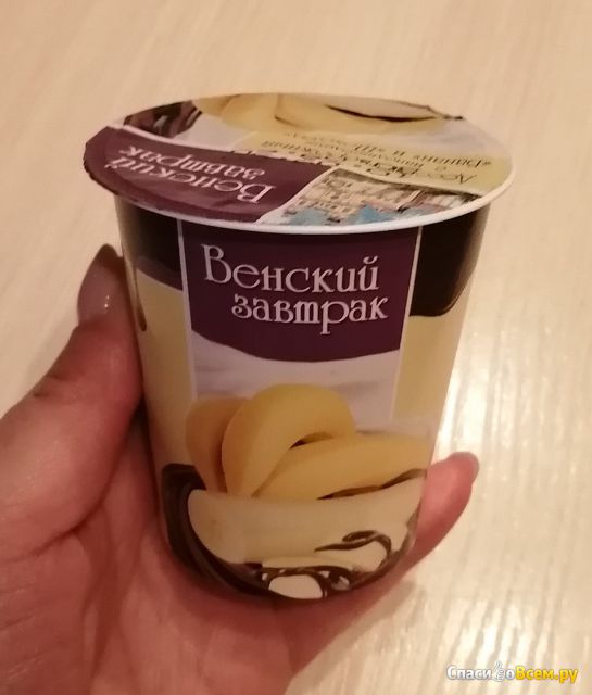 Десерт творожный с наполнителями "Банан" и "Шоколад" Венский завтрак
