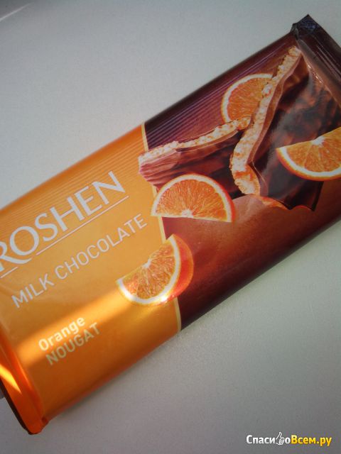 Молочный шоколад Roshen с апельсиновой нугой