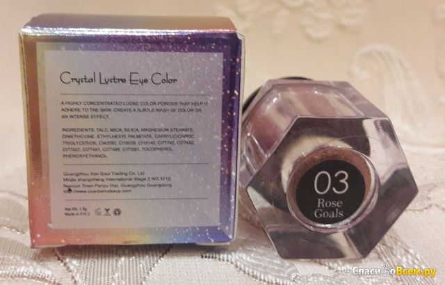 Тени для век Ucanbe Duo-Chrome Glitter Eyeshadow Powder Metallic Shiny Holographic Shimmer