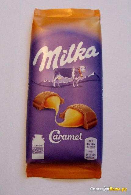 Молочный шоколад Milka Caramel с карамельной начинкой