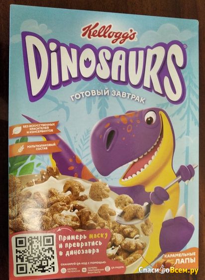Готовый завтрак из злаков Kellogg’s Dinosaurs Карамельные лапы