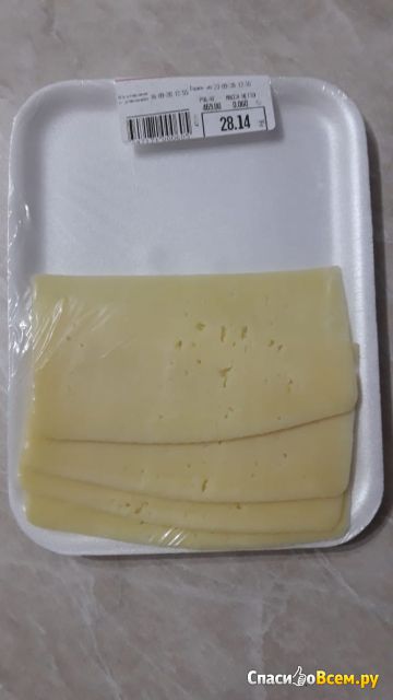 Сыр "Голландский" Тюменские молочные сыры