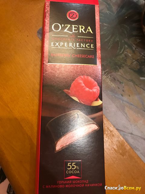 Шоколад O‘zera Raspberry cheesecake