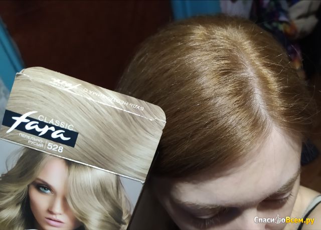 Краска для волос "Fara" № 528, пепельно-русый