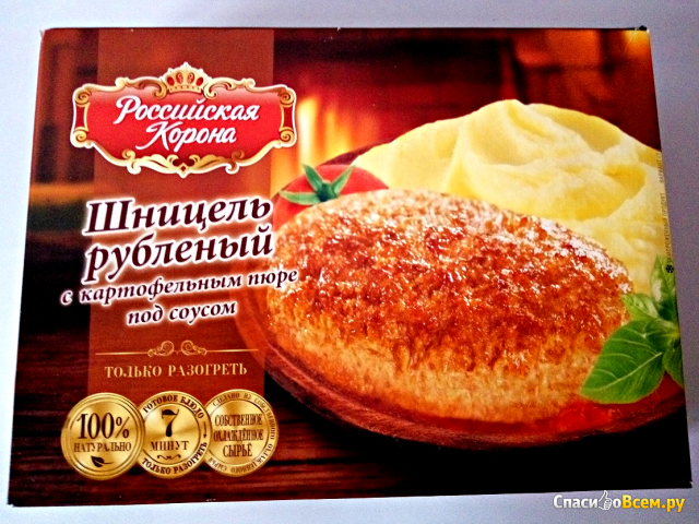 Шницель "Российская Корона" рубленый с картофельным пюре под соусом