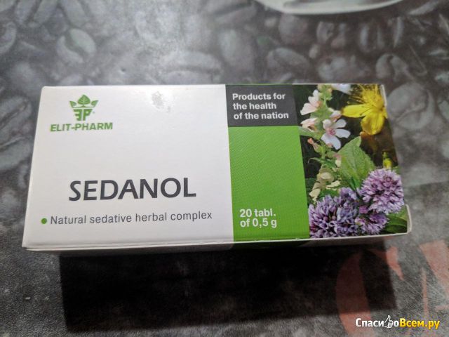 Успокаивающий препарат Седанол