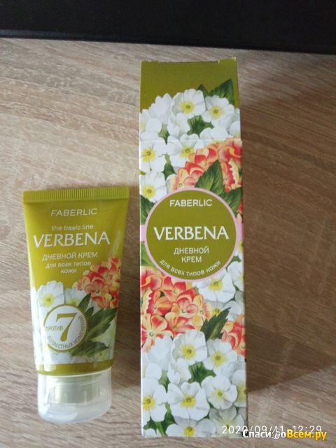 Дневной крем Faberlic Verbena для всех типов кожи