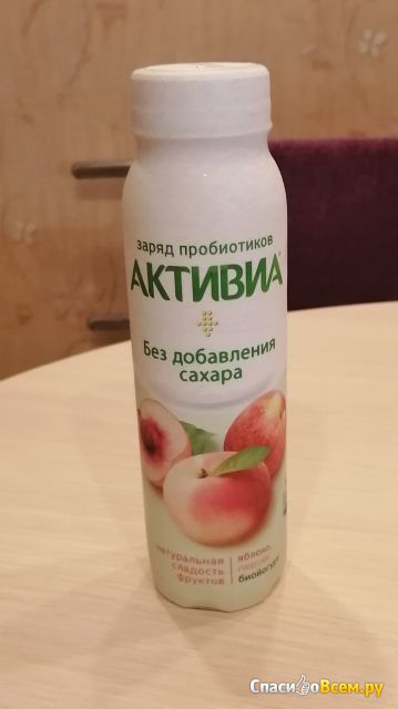 Питьевой йогурт "Активиа" яблоко персик без сахара