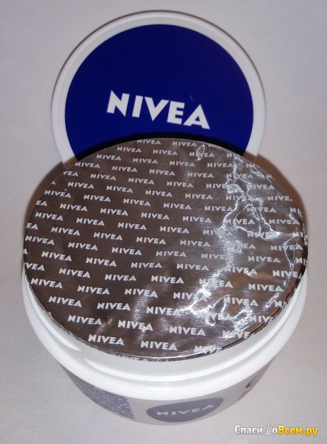Увлажняющий крем для лица Nivea Care для чувствительной кожи с алоэ вера