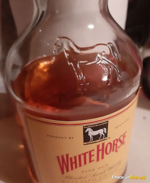 Виски White Horse