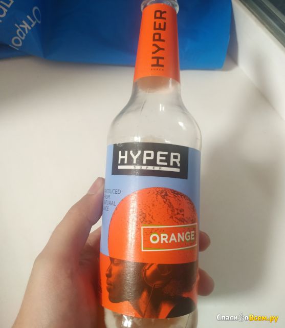 Пивной напиток Hyper Super со вкусом апельсина