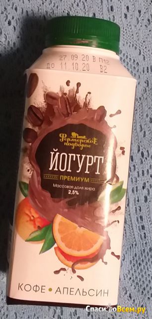 Йогурт питьевой "Фермерское подворье" кофе апельсин