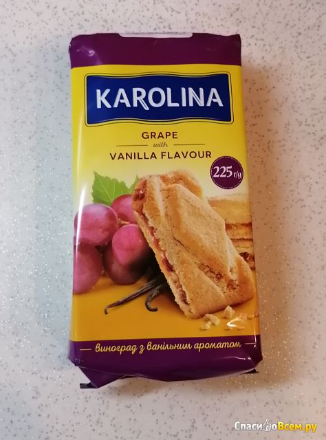 Сдобное печенье "Karolina" Roshen с виноградом и ванильным ароматом
