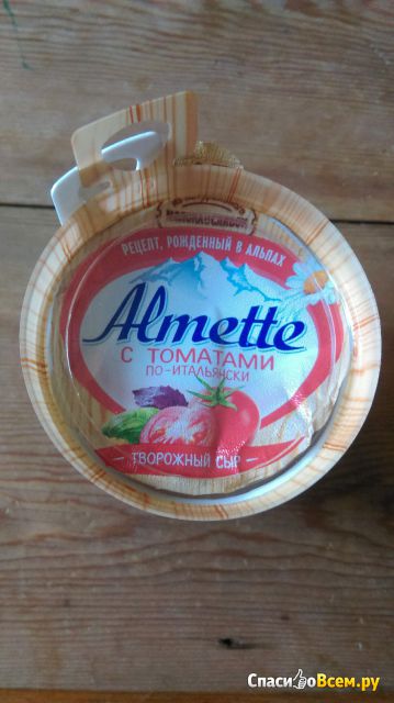Творожный сыр Hochland Almette с томатами по-итальянски